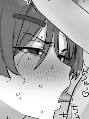 [ほたてちゃん] 2025年Fanbox短編集_034