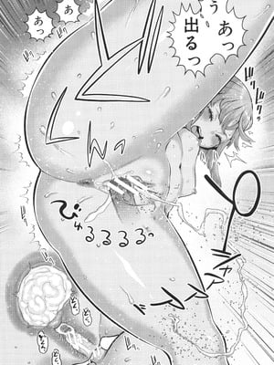 [アガタ] はだかぐらし祭_085