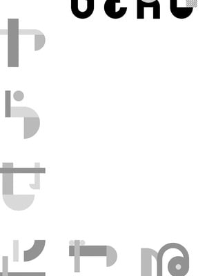 [ラマンダ] ヤらせたげるっ!｜那就讓你爽爽吧！ [一〇〇五&MK6HX漢化] [DL版]_142