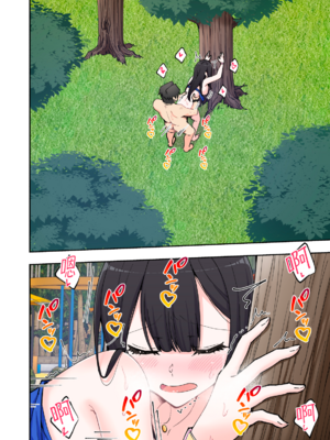 [かみか堂 (銀曜ハル)] スパ・カイラクーア 2 [MK6HX个人汉化]_0221