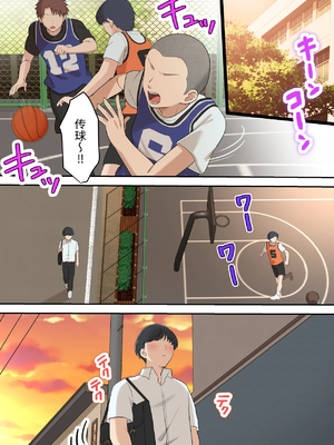 [ゆりこくらぶ] 可愛すぎる友達のお母さんとこっそり付き合っちゃった話 [中国翻訳]_0053