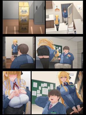 [ミルクレープ (チビゴン)] 店長・・・次は失敗しませんからぁ・・・_055