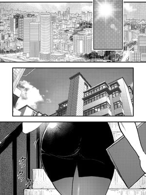 [Akari Lab] 安いアパート_02