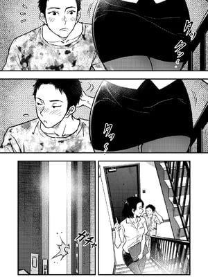 [Akari Lab] 安いアパート_03