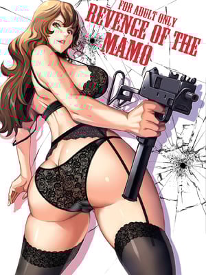 [メタボ喫茶異臭騒ぎ (いたちょう)] マモーの復讐 (ルパン三世)[カラー化] [DL版]