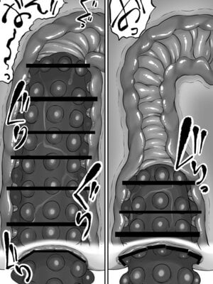 [黒ごま製造工場 (ごまゴリラ)] 尻穴便女 李 √B_18