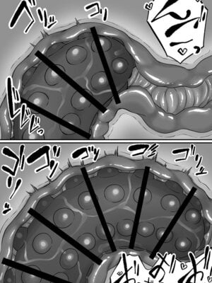 [黒ごま製造工場 (ごまゴリラ)] 尻穴便女 李 √B_19