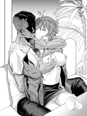 [Vanadium] ちひろ睡眠姦 (アイドルマスター シンデレラガールズ) [稻荷恋汉化]_3