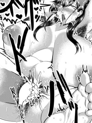 ANGEL 倶楽部 2020年6月号 [DL版]_252