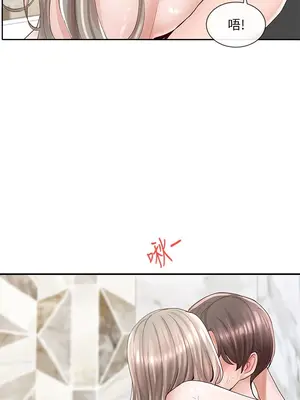 社團學姊 1-221話[完結]_086_012_2985