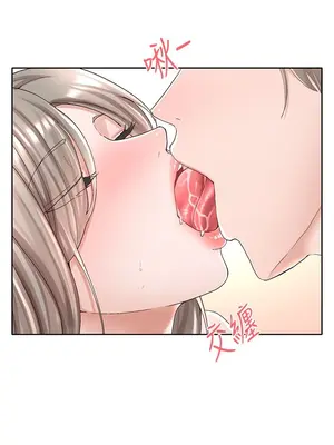 社團學姊 1-221話[完結]_086_019_2992