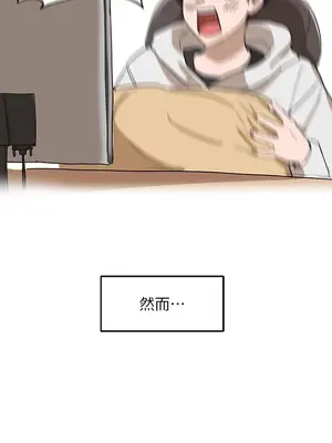 社團學姊 1-221話[完結]_001_003