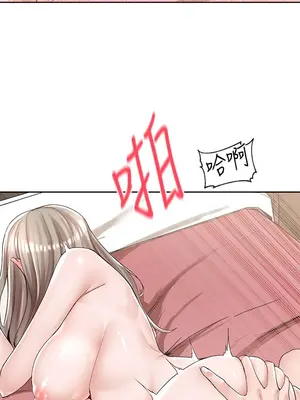 社團學姊 1-221話[完結]_087_010_3021