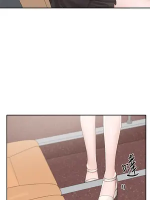 社團學姊 1-221話[完結]_088_014_3066