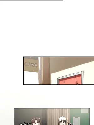 社團學姊 1-221話[完結]_002_021_0061