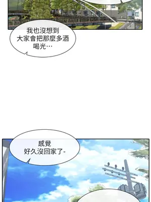 社團學姊 1-221話[完結]_088_031_3083