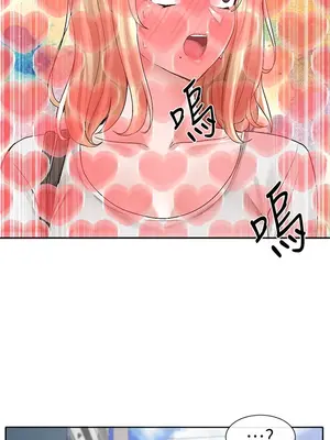 社團學姊 1-221話[完結]_088_036_3088