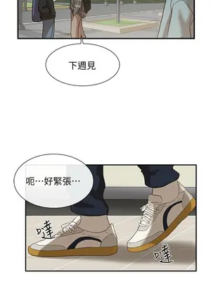 社團學姊 1-221話[完結]_003_010_0088