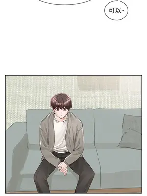 社團學姊 1-221話[完結]_089_030_3120