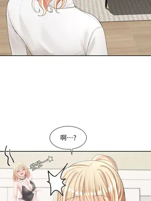 社團學姊 1-221話[完結]_089_033_3123