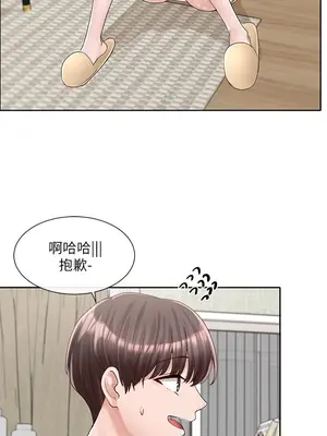 社團學姊 1-221話[完結]_089_036_3126