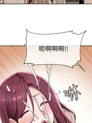 社團學姊 1-221話[完結]_005_015_0145