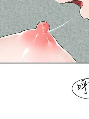 社團學姊 1-221話[完結]_090_033_3162