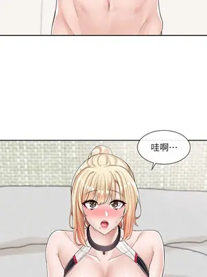 社團學姊 1-221話[完結]_091_031_3196