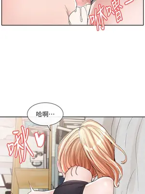 社團學姊 1-221話[完結]_091_034_3199
