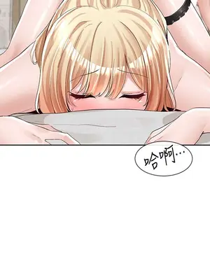 社團學姊 1-221話[完結]_091_037_3202