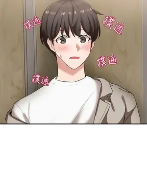 社團學姊 1-221話[完結]_007_003_0193