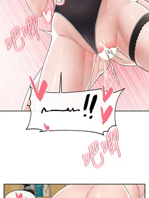 社團學姊 1-221話[完結]_092_010_3220