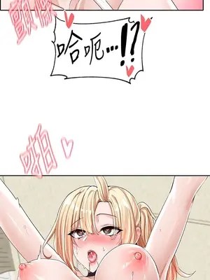 社團學姊 1-221話[完結]_092_018_3228