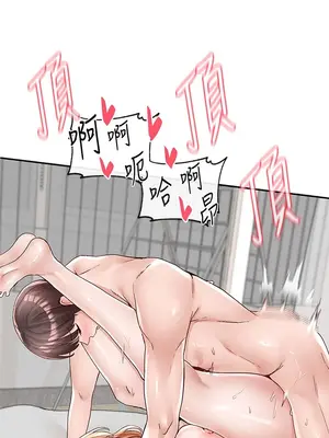 社團學姊 1-221話[完結]_092_042_3252