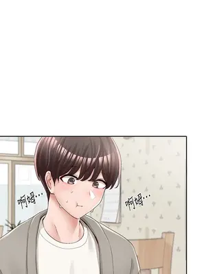 社團學姊 1-221話[完結]_093_001_3255