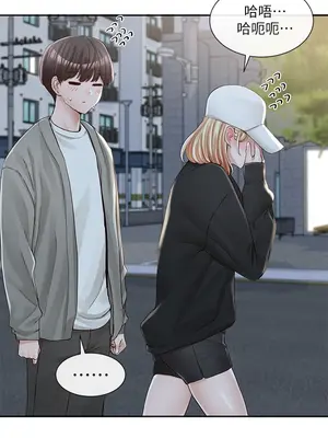 社團學姊 1-221話[完結]_093_008_3262