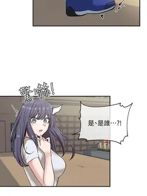 社團學姊 1-221話[完結]_009_010_0259