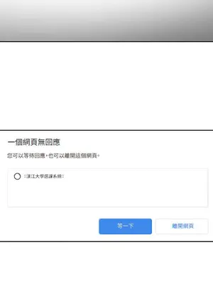 社團學姊 1-221話[完結]_093_041_3295