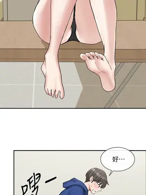 社團學姊 1-221話[完結]_010_015_0298