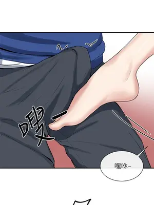 社團學姊 1-221話[完結]_010_020_0303