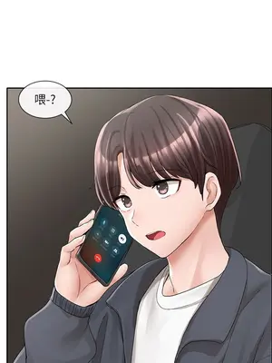 社團學姊 1-221話[完結]_095_006_3343