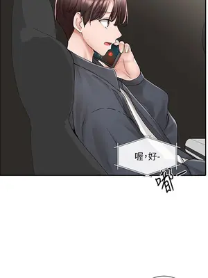 社團學姊 1-221話[完結]_095_007_3344