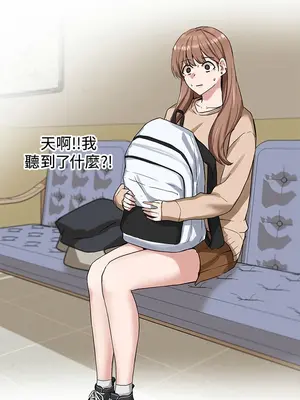 社團學姊 1-221話[完結]_011_016_0333