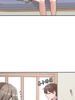 社團學姊 1-221話[完結]_011_018_0335