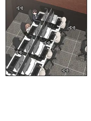 社團學姊 1-221話[完結]_095_028_3365