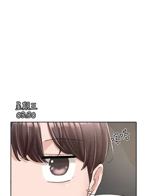 社團學姊 1-221話[完結]_095_033_3370