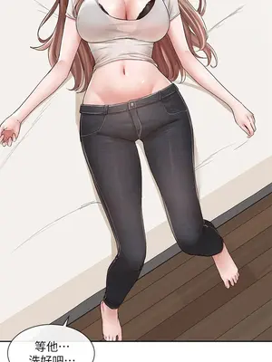 社團學姊 1-221話[完結]_096_007_3389