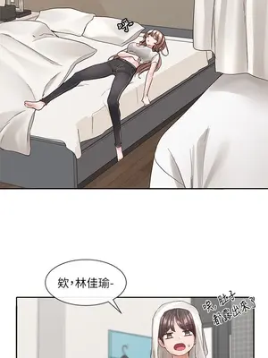 社團學姊 1-221話[完結]_096_009_3391