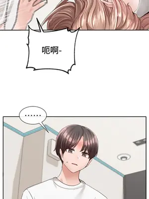 社團學姊 1-221話[完結]_096_011_3393