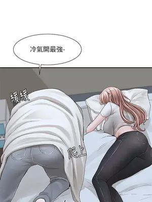 社團學姊 1-221話[完結]_096_012_3394